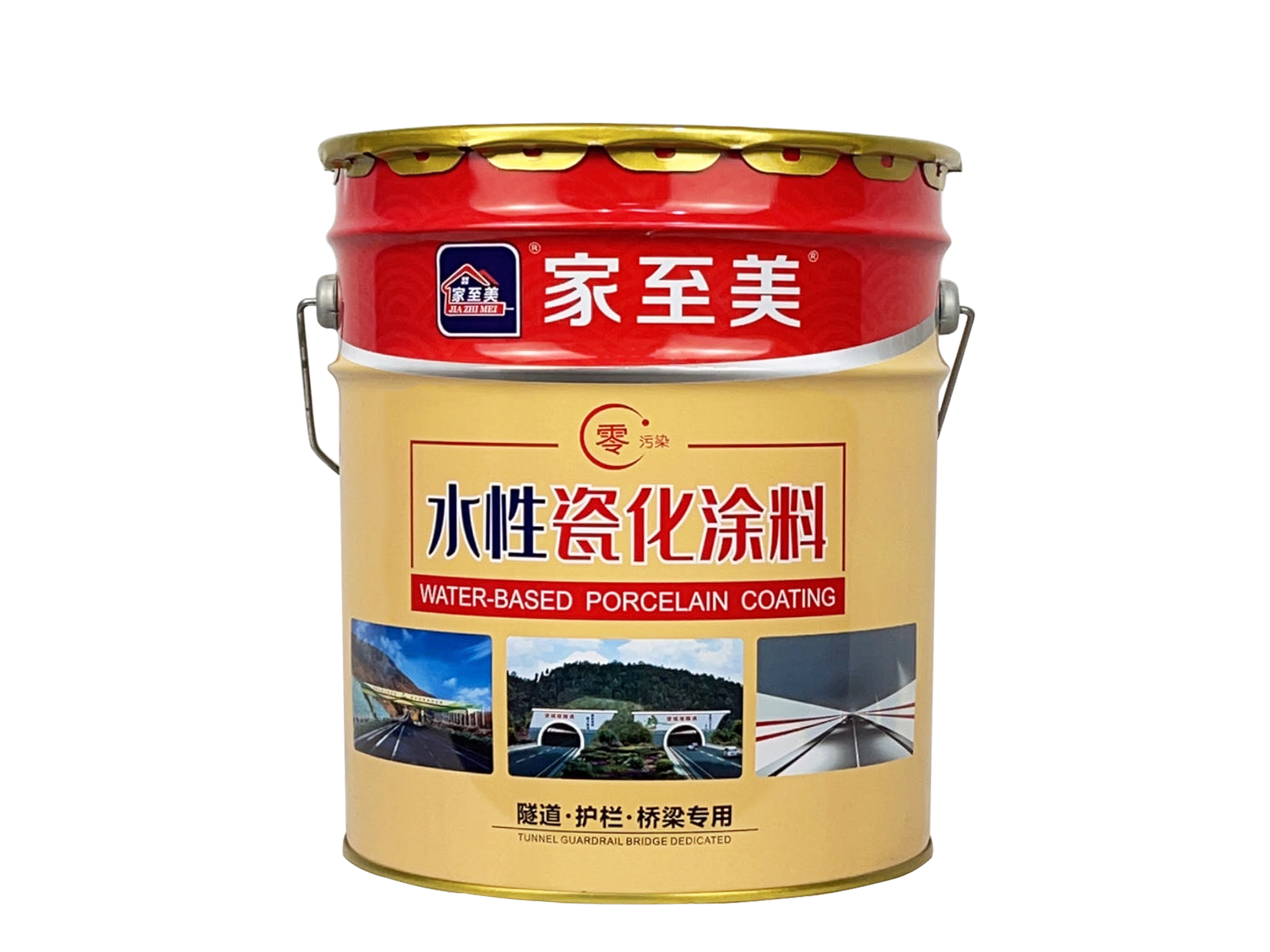 水性瓷化涂料