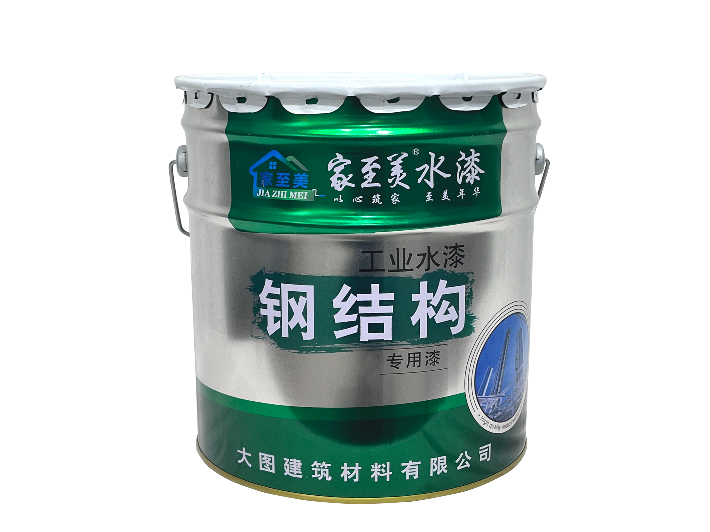 鋼結(jié)構(gòu)工