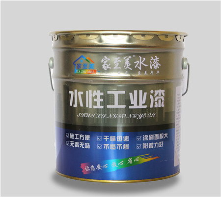 水性工業(yè)