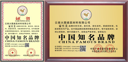 大圖資質(zhì)